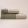 Coppia asciugamani spugna colore verde salvia con bordo in lino sabbia